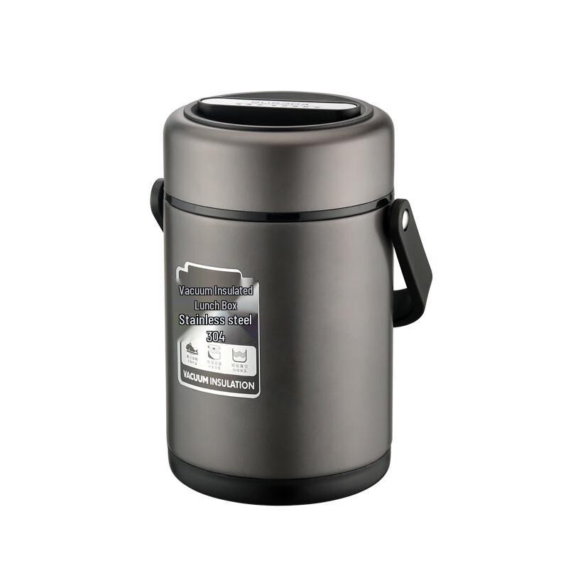ZISIZ 304 Stainless Steel Insulated Food Container
