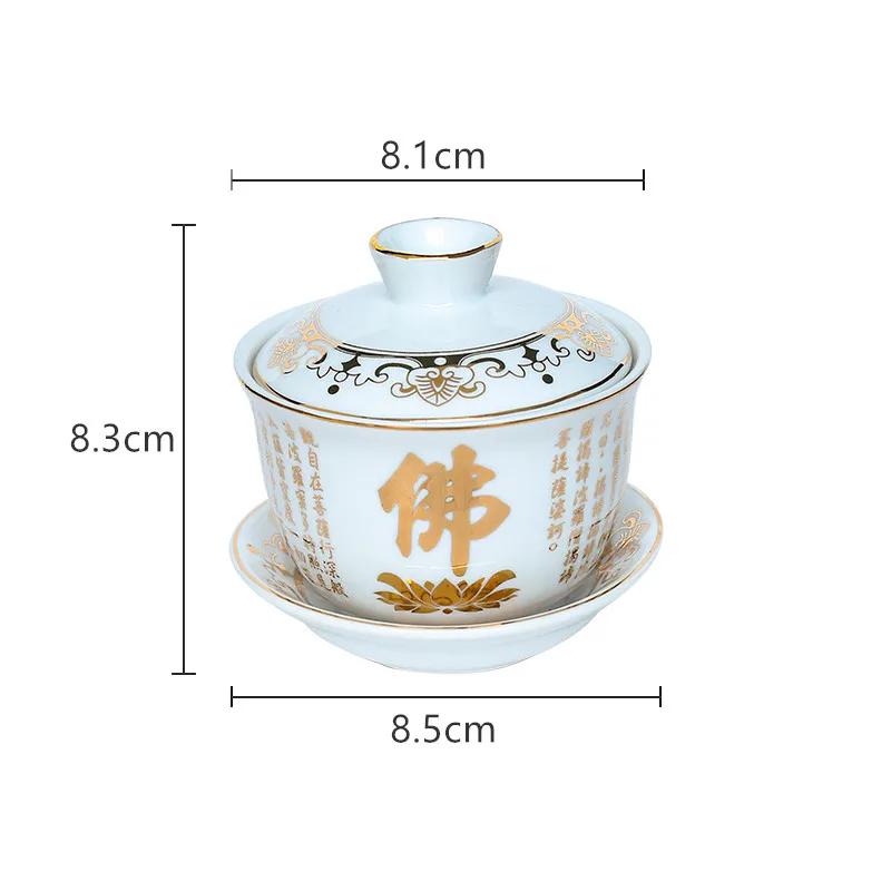 Chinese Ceramics Teacup Buddha Hall Ornaments Home Bogu Frame Feng Shui Decoration Buddhist Worship Decor Accessories Crafts