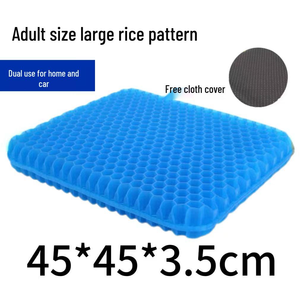 Summer Gel Seat Cushion: Honeycomb Cooling Pad for Office, Car, and Long Sitting Comfort