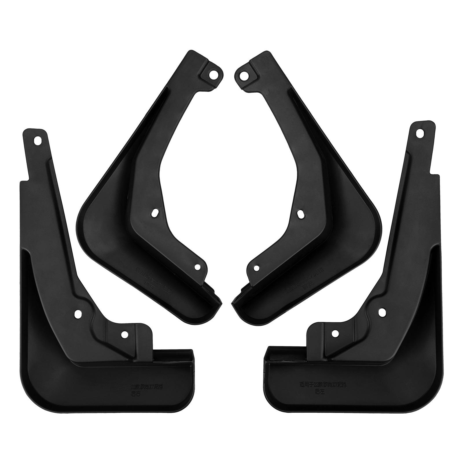 

Mudflaps Mudguards For CHANGAN Oshan X7 Plus -2025 Mudguards Tire Fenders Mud Flaps Wheel Guards Accessories 4x Tyre 1set