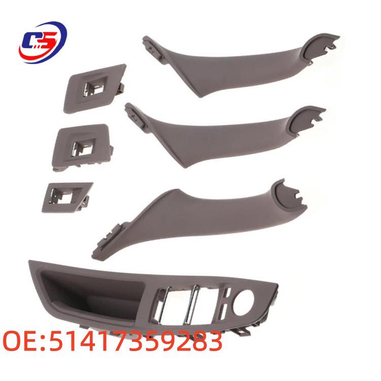 BMW 5 Series F10/F18 LHD Mocha Armrest Panel 7-Piece Set