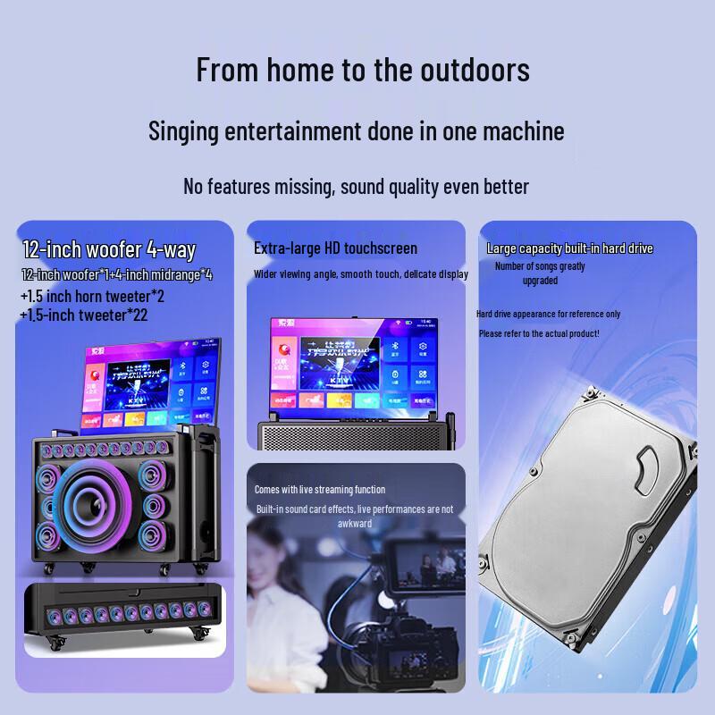 Soyea K1229 Portable KTV & Guitar Amplifier Speaker