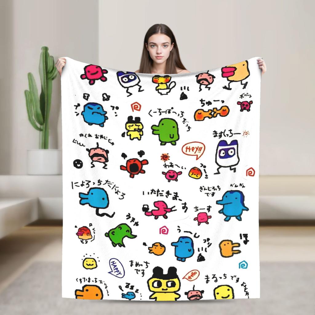 Soft Blanket Airplane Travel Tamagotchis Digital Pet Throw Blanket Flannel Bedspread For Outdoor Print Sofa Bed Cover