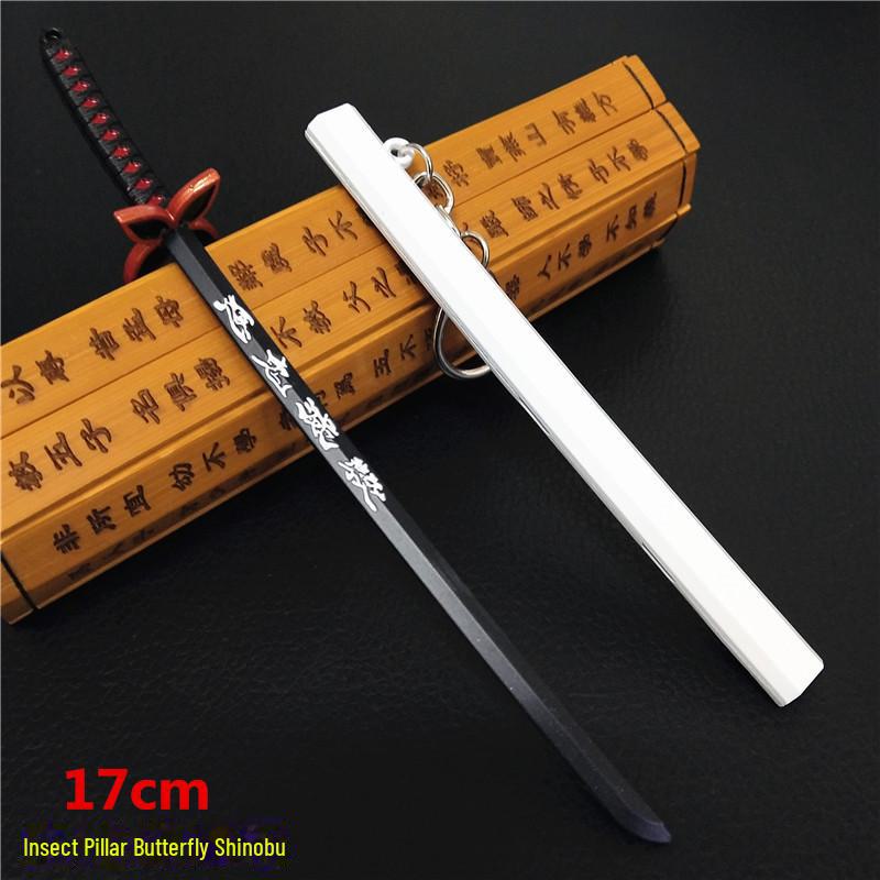 

Модель меча-подвески «Убийца демонов Камадо Пламя и Ветер», брелок, 17 см 17cm