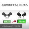 Sony LinkBudsOpen Bluetooth Wireless Up To 8 Hours of Continuous with Powerful Sound Lightweight and with Colorful Case Black Open-Ear Earphones,