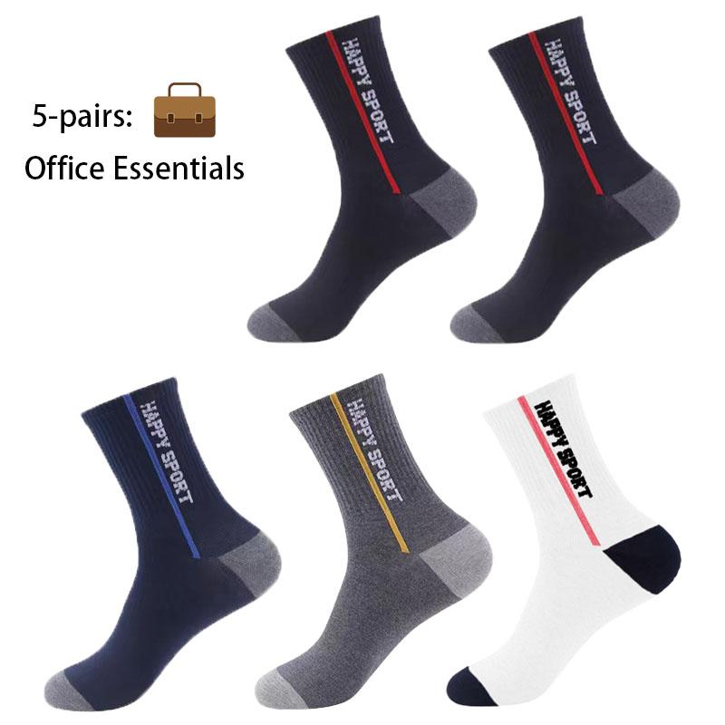 

1/5 пар мужских носков средней длины, спортивные носки на четыре сезона, мужские влагопоглощающие дышащие модные носки, мужские повседневные спортивные носки 5 pairs
