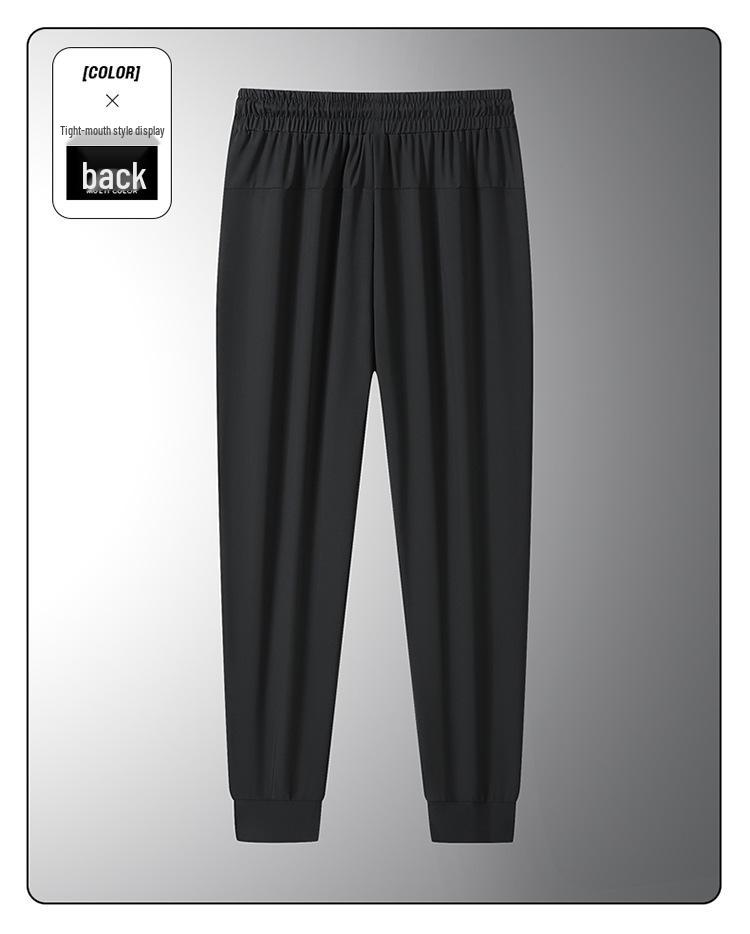 Men's Summer Quick-Dry Loose Ice Silk Joggers with Elastic Cuffs - Breathable and Lightweight Casual Pants