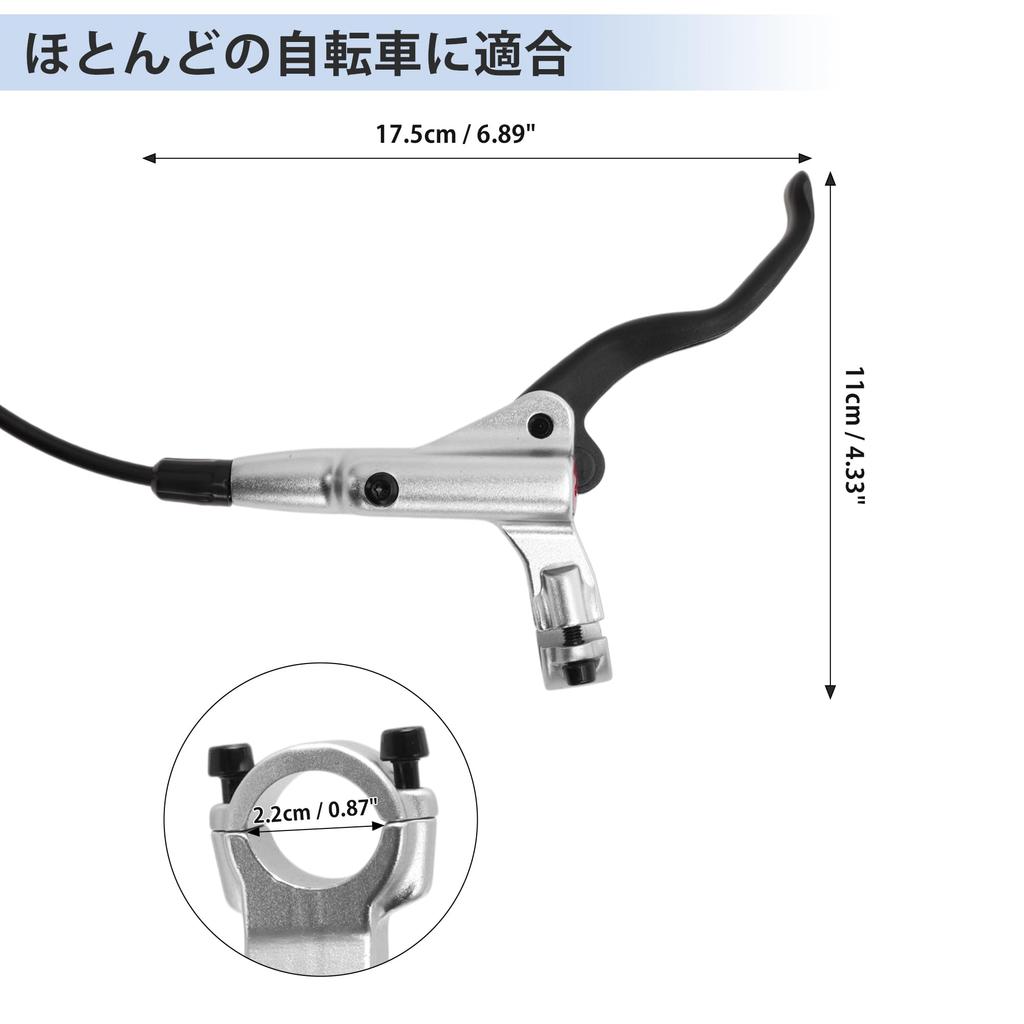BULLSPANN 1 Set Bicycle Disc Brake Kit Rear Right Brake Lever 160mm Rotor Bicycle Disc Brake Caliper 1450mm Brake Wire for Road Bike MTB Silver Tone