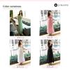 Tiered Maxi Elastic Summer Solid Black [J-Scott] Dress, Lined, Waist, Sleeveless, Dress, Color, Skin-baring, Gathered, A-line, Travel, Cool,