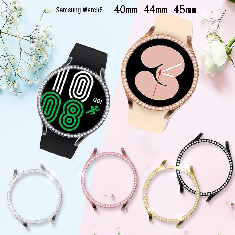 Samsung Galaxy Watch 5/4 Single Row Diamond Hollowed-Out Protective Case