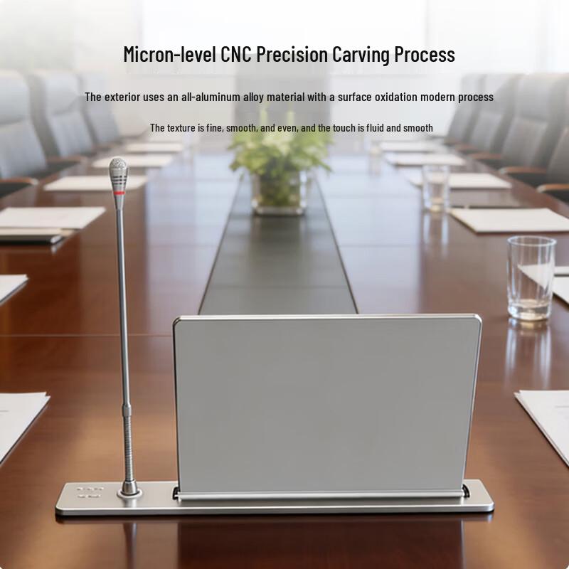 21.5-inch Paperless Conference System Auto-Lift Display (CN version)