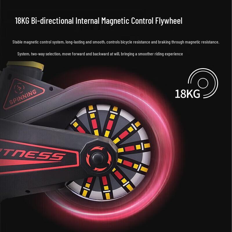 Yimai EM7200 Commercial & Home Spin Bike