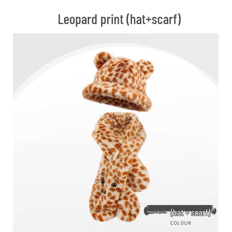 Women's Thickened Warm Scarf & Little Bear Fisherman Hat with Neck Protection, Trendy Cartoon Leopard Print Color Block.