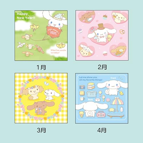 Sanrio Wall Calendar M 2025 Cinnamoroll Wall Hanging 452548