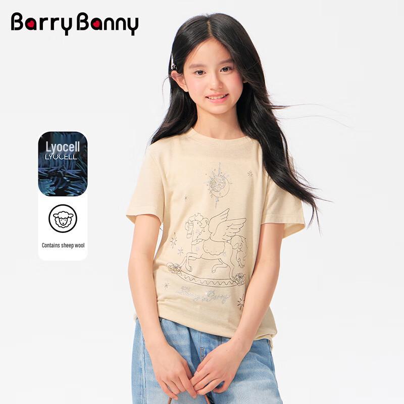 BARRY BANNY Girls  Pegasus Wool Blend Short-Sleeve T-Shirt 130
