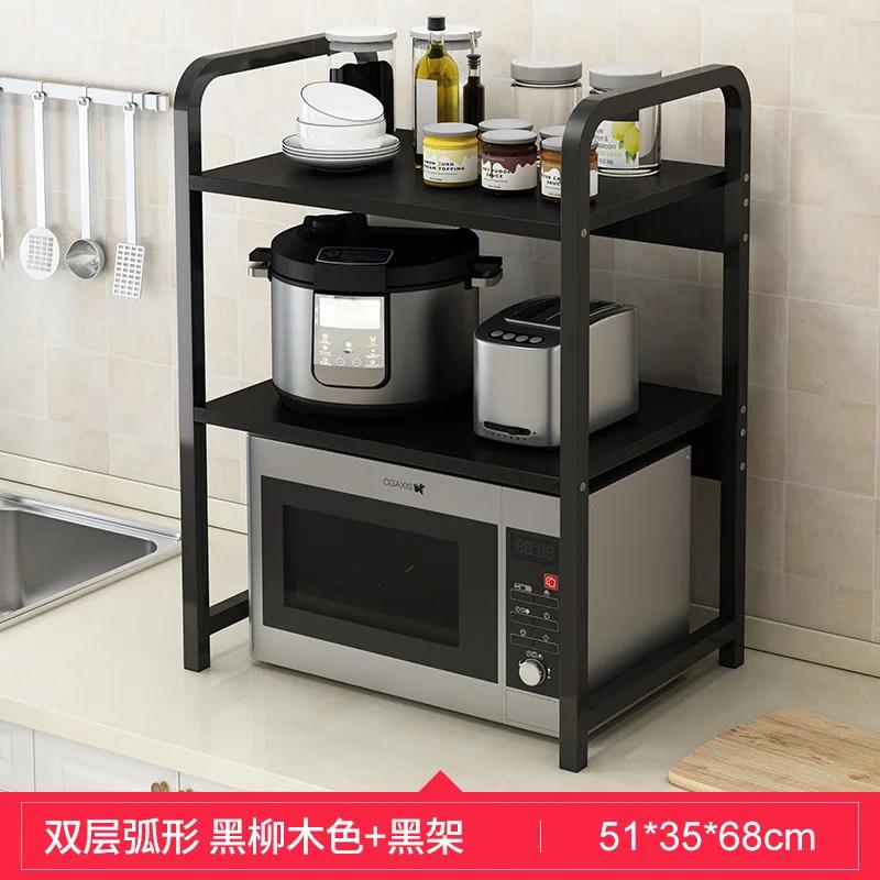 Raft de depozitare multifuncțional pentru cuptor și cuptor cu microunde, suport pentru raft, mobilier de bucătărie negru, 35 cm, dulap individual pentru casă