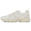 Gel Nunobiki Cream Pure Silver Unisex Sneakers 1203A597-100