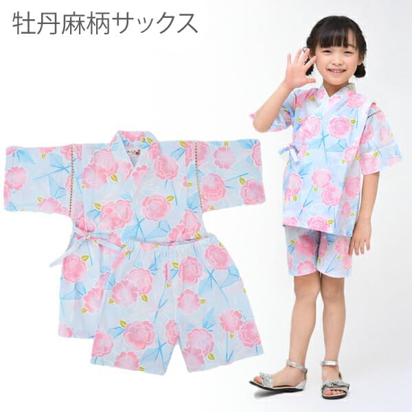 Jinbei for Perfect for Fireworks Evening Made In Japanese Overseas XYZ Hanabi Girls, Children, Festivals, Cool-Off Parties, Cotton, Japan, Pattern,