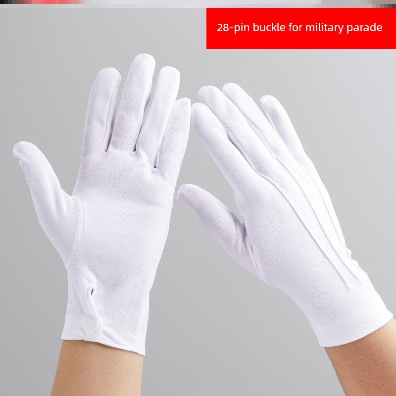 

Flag-Raising White Gloves Kids National Flag Team Gloves Flag-Raising Gloves Flag Guard Gloves White buckle 28 pin fabric 1 pair One size