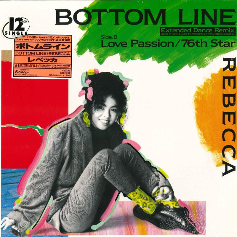 12inch Record REBECCA - Bottom Line(extended dance remix) 12AH1964FB CBS/SONY Japan Japanese Pop/Rock Used