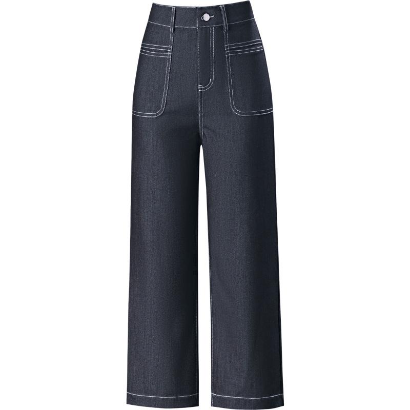 Women's Dark Blue High-Waisted Wide-Leg Jeans, Summer 2024 Loose Fit, Lightweight Eight-Point Pants for Middle-Aged Moms.