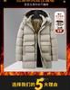 Men's Casual Cotton Jacket Hooded Solid Color Winter Daily    