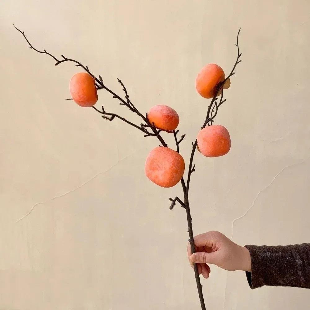 3/5/7 Heads Artificial Persimmon Branch Handmade Realistic Simulation Persimmon Fruit Elegant Foam Artificial Fruits Branches