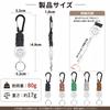 [NaGuQiang] Telescopic Reel Keychain Set of 2, Strong and Sturdy