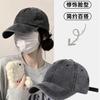 Washed Peaked Cap Men's Enlarged and Deepened Baseball Cap Autumn and Winter Old Cowboy Spring and Autumn Hat Women Show a Small Soft Top
