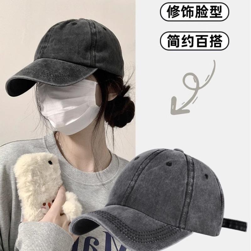 Washed Peaked Cap Men's Enlarged and Deepened Baseball Cap Autumn and Winter Old Cowboy Spring and Autumn Hat Women Show a Small Soft Top