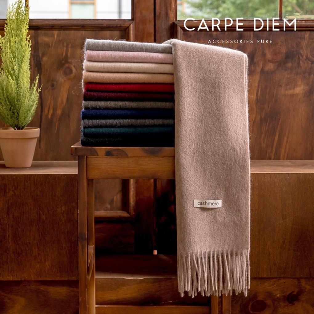 Carpe Diem Solid Wool Cashmere Muffler MF004