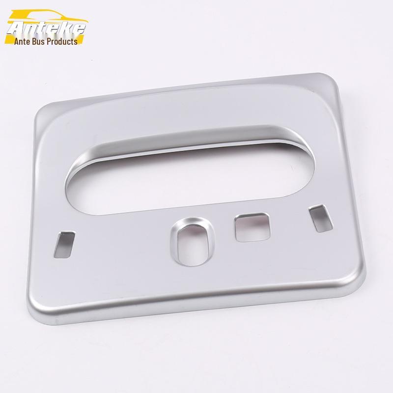 

Qashqai 2016 Декоративная рамка переднего плафона, Гальванизированная накладка на плафон центральной консоли, Автомобильный аксессуар.