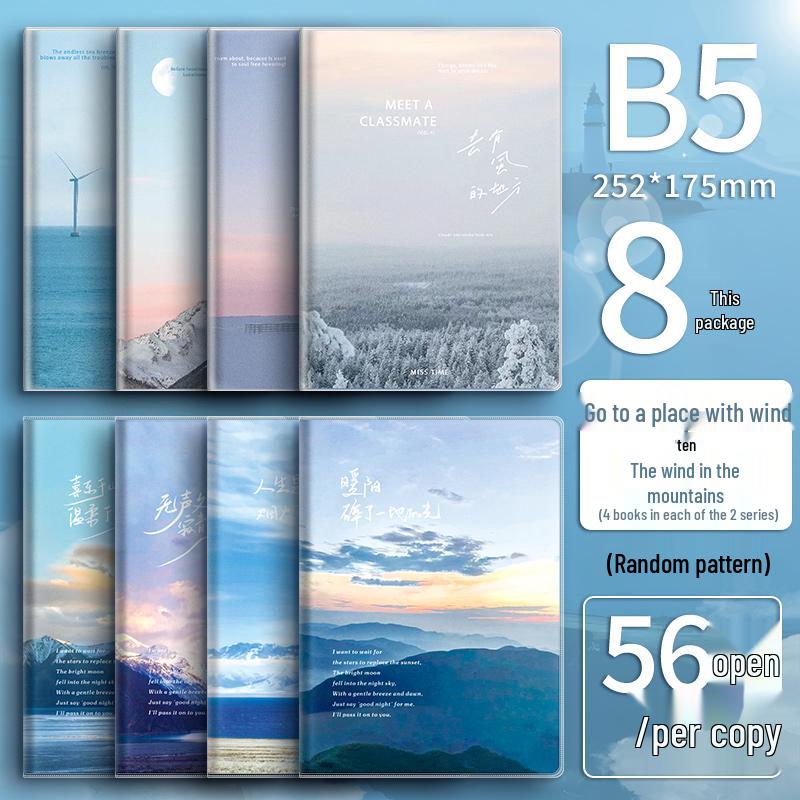 High-Value A5 Notebook: Thickened B5 Plastic Cover, INS Style, Lay-Flat, Lined for Student Use.