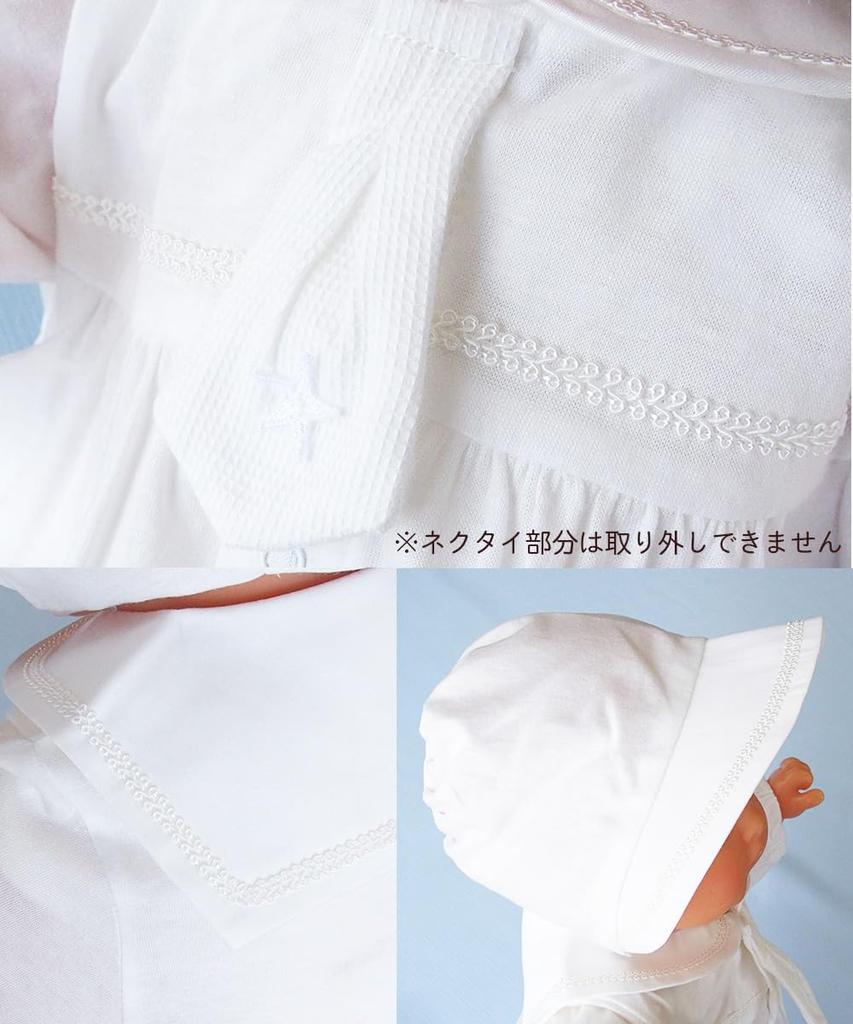 Made In Summer Design Ceremony Baby Dress Shrine When Leaving Made In First Visit To a First Visit To a Shrine [OP Mini] Japan, Material, Sailor-style