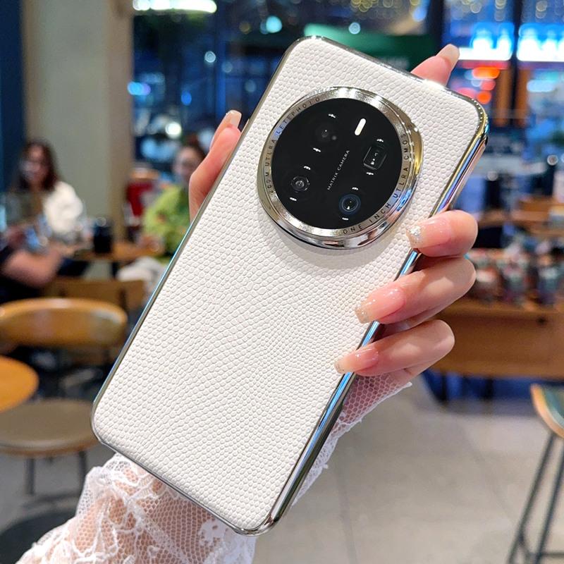 Für Honor Magic 7 7 Pro 7 RSR Vergoldetes Helles Case Leder mit Echsenstruktur Stoß- und Fingerabdruckresistentes Handyhülle
