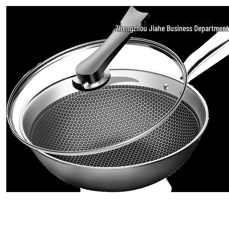 Kangbach 30cm 304 Stainless Steel Honeycomb Non-Stick Wok
