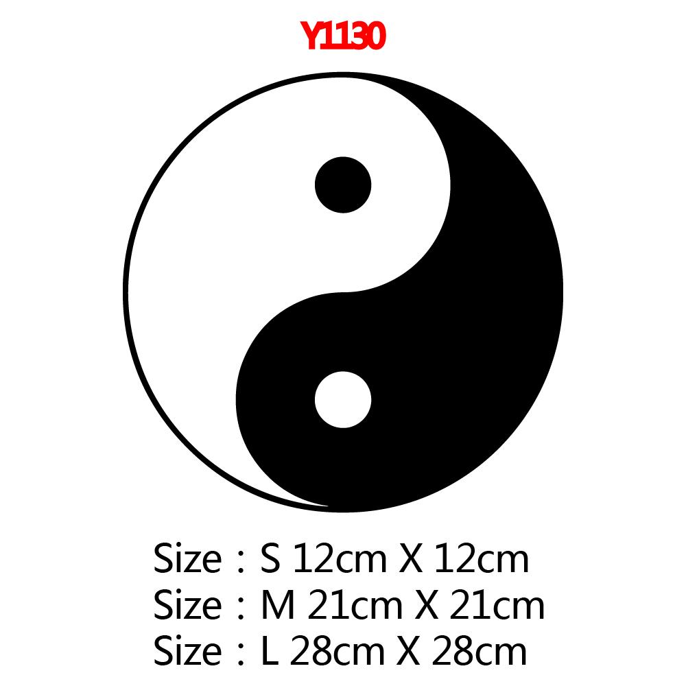Fashion Yin And Yang Animals Car Sticker Styling Engine Hood Motorcycle Decal Decor Mural Vinyl Covers Autosticker Car-Styling