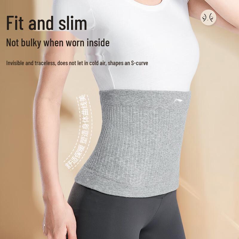 Li-Ning Thermal Waist Support Belt