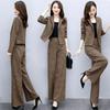 Elegante Traje de 2 piezas a cuadros con pantalones acampanados para mujer, Ropa de mujer de moda de estilo coreano para primavera otoño