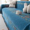 Sofa Cover Towel Sofa Cover All-Inclusive Universal Sofa Cover Dustproof Four Seasons Universal Sofa Cushion