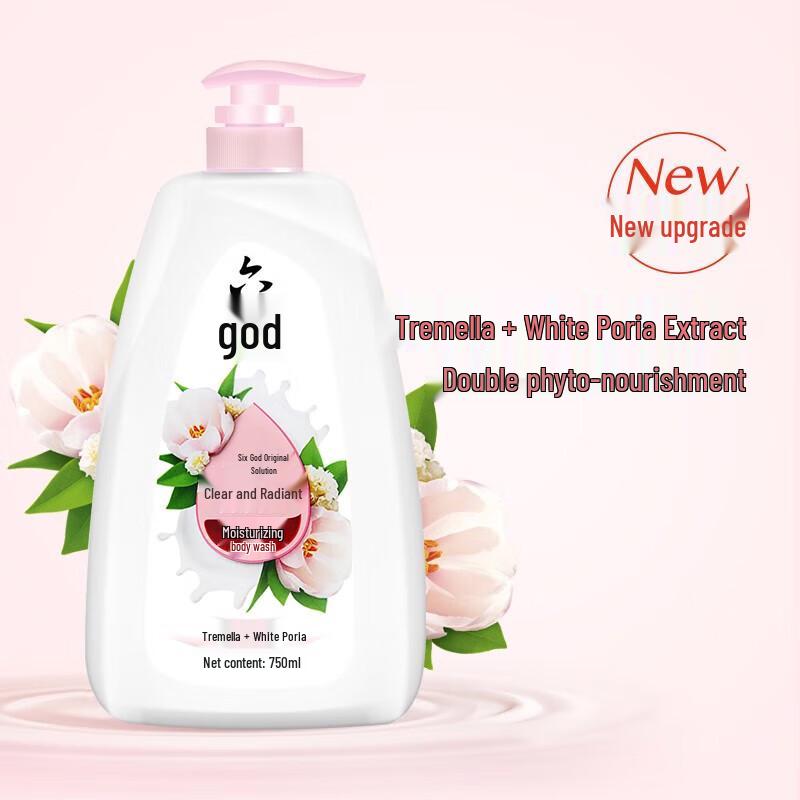 Liushen Refreshing & Moisturizing Shower Gel