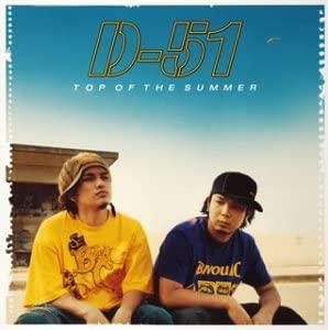 CD D51  TOP OF THE SUMMER PCCA02051  2004 Japan ObiJapanese PopRock Used