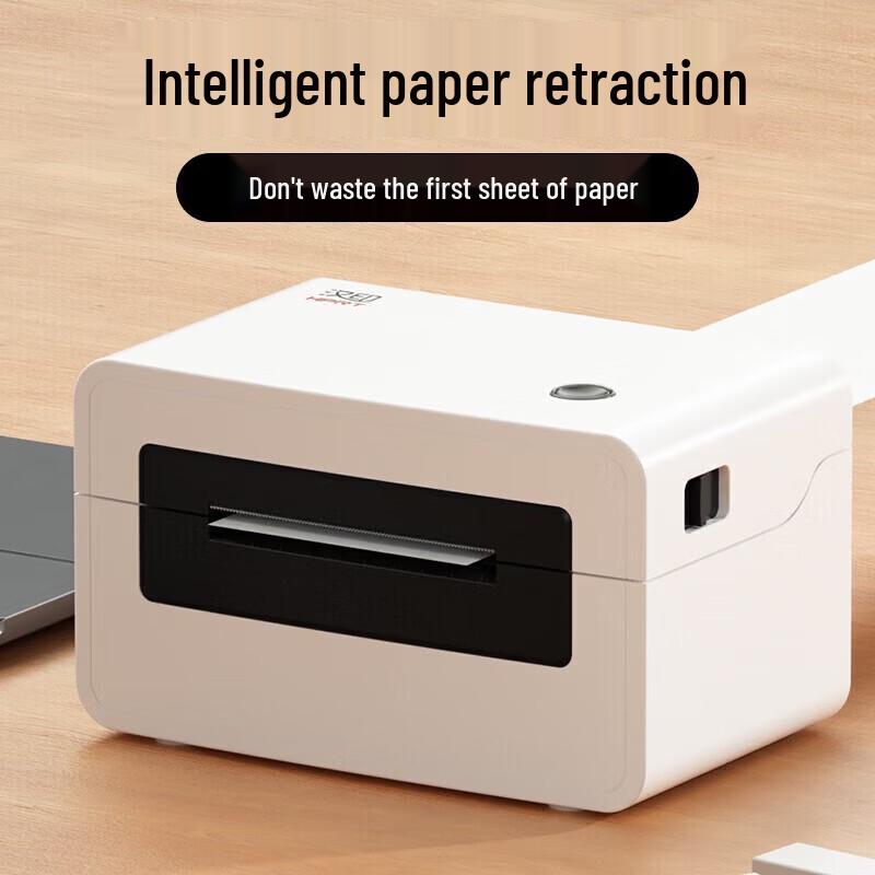 HPRT N31C 80mm Thermal Label Printer CN Plug (adapter Included)