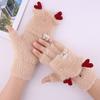 Love Warm Outdoor Cold and Warm Embroidered Knitted Gloves Student Fleece Thickened Autumn and Winter Ladies Touch Screen Gloves