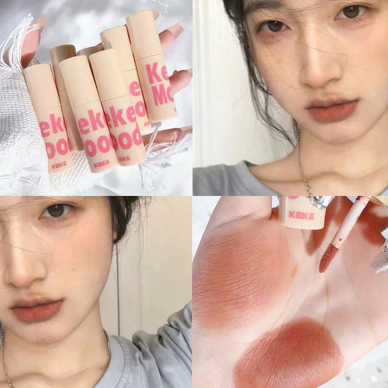 Official Genuine Hot-Selling Matte Lip Mud Lip Gloss Lipstick That Doesn'T Fade Easily, Suitable for Students