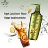Schwarzkopf Ginger Essence Oil Control Shampoo