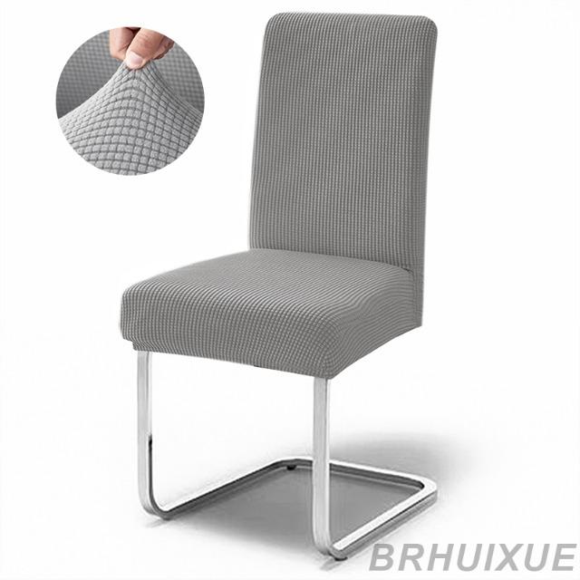 

Jacquard Fabric Chair Covers Pure Color Elastic Chair Slipcover Removable Washable for Dining Room Kitchen Chair Protector Cover 1-PCS