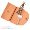 Nafka Women's Mostro Leather Compact Smart Key Case, Compatible with Smart Keys, Made in Japan [NFK-72201] (Gray)