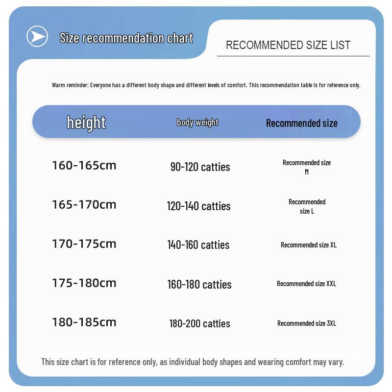 Mark Fairwhale Men's Summer Ice Silk High-Elastic Breathable Jogger Pants