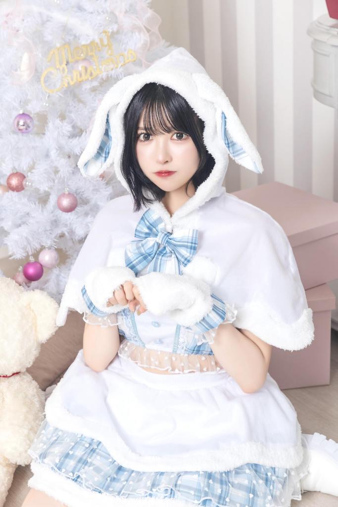 Clearstone Lyrical Palette Cosplay Christmas Snow Rabbit Blue Women's